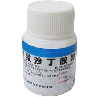 硫酸沙丁胺醇片(平光)