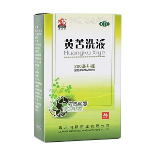 黄苦洗液(向阳)