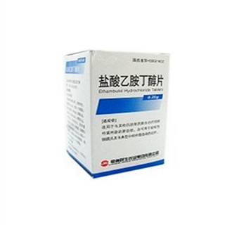 盐酸乙胺丁醇胶囊(卫华)