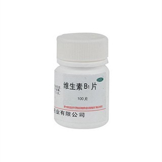 维生素b1片(卫华)