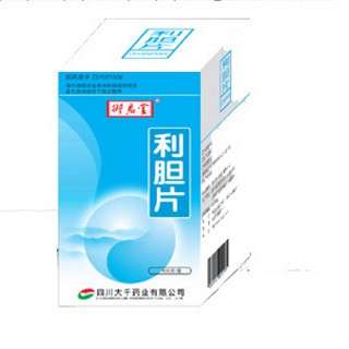 利胆片(大千)