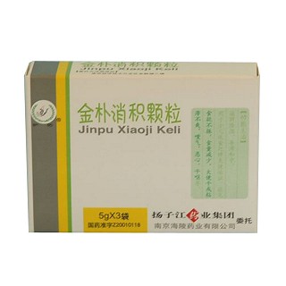 金朴消积颗粒(扬子江药业海陵)