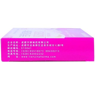 苦参阴道泡腾片价格