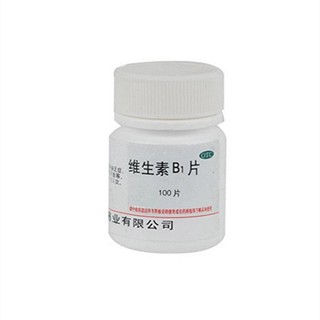 维生素b1片(长青)