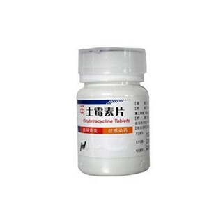 土霉素片(长青)