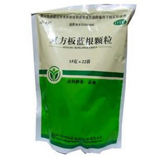 复方板蓝根颗粒(禾邦阳光)