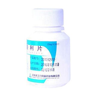 卡托普利片价格