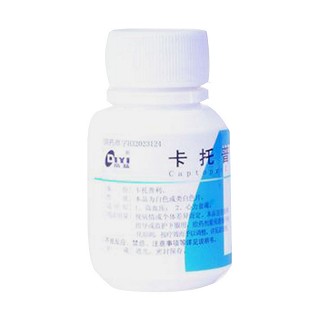 卡托普利片(天士力)
