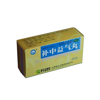 补中益气丸(浓缩丸)