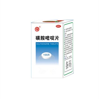 磺胺嘧啶片(长青)