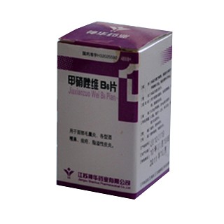 甲硝唑维b6片(神华)
