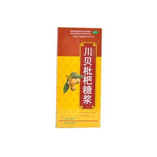 川贝枇杷糖浆(长青)