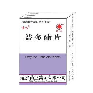 益多酯片(迪沙)