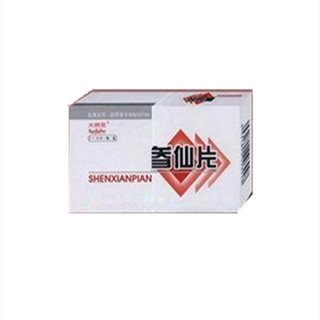 参仙片(通惠)