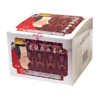 皮肤病血毒丸(净雪益夫)