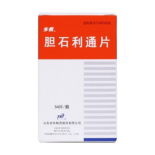 胆石利通片价格