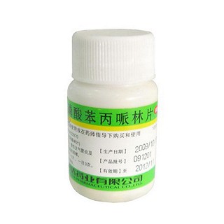 磷酸苯丙哌林片(同达)