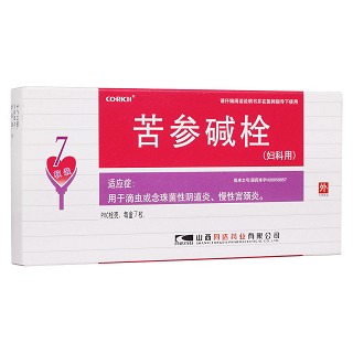 苦参碱栓(同达)