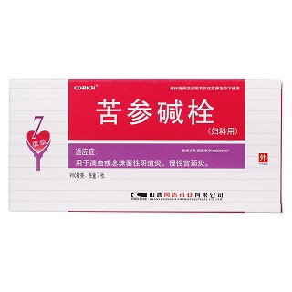 苦参碱栓价格