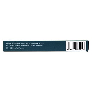 虎驹乙肝片(仁寿药业)