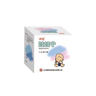 娃娃宁(佛慈)