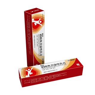 硝酸奥昔康唑乳膏(替呋康)