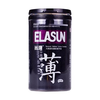 尚牌天然胶乳橡胶避孕套(薄004)