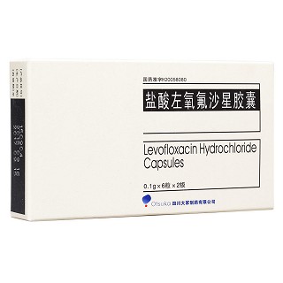 盐酸左氧氟沙星胶囊(大冢)