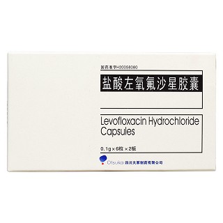 盐酸左氧氟沙星胶囊价格