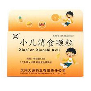 小儿消食颗粒(大源)