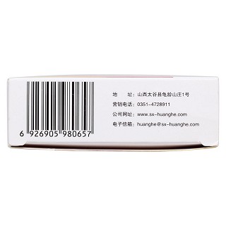 麝香接骨胶囊功效作用厂家