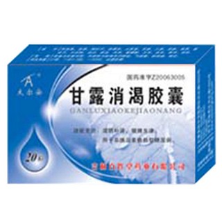 甘露消渴胶囊(百姓堂)