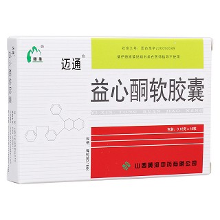 益心酮软胶囊(迈通)