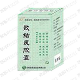 散结灵胶囊(百姓堂)