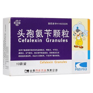 头孢氨苄颗粒(同达)
