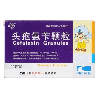 头孢氨苄颗粒价格