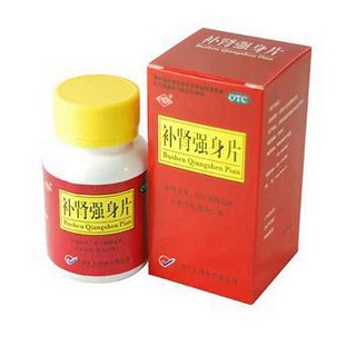 补肾强身片(汇仁)