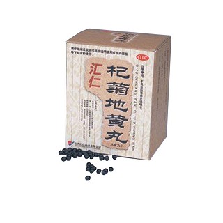 杞菊地黄丸(汇仁)