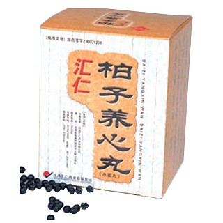 柏子养心丸(汇仁)