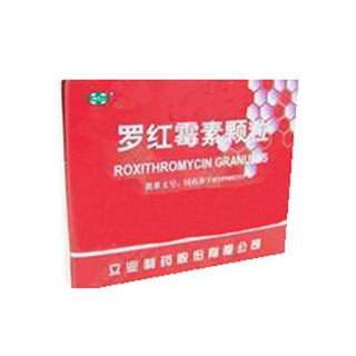 罗红霉素颗粒(立业)