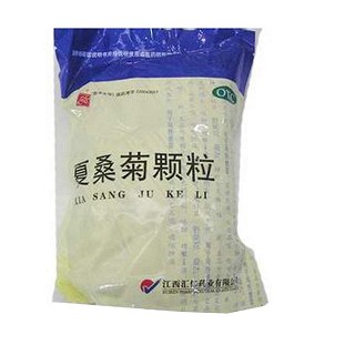 夏桑菊颗粒(汇仁)