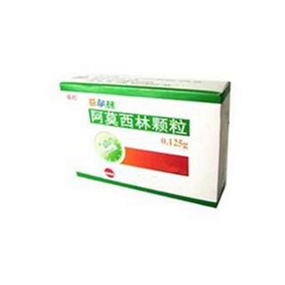 阿莫西林颗粒(星宇星火)
