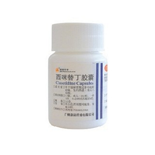 西咪替丁胶囊(康和)