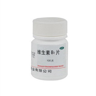 维生素b1片(蜀中)
