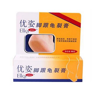 脚跟龟裂膏(优姿)