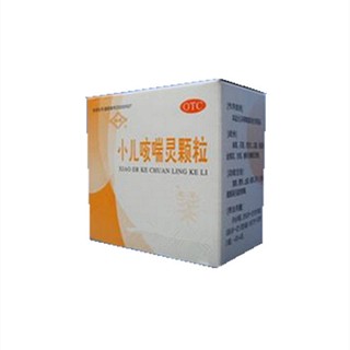 小儿咳喘灵颗粒(鲁南厚普)