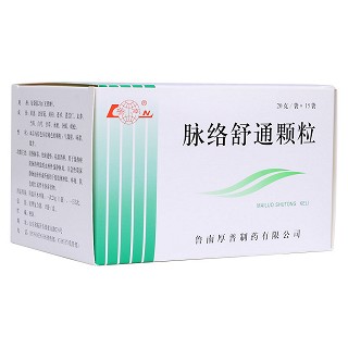脉络舒通颗粒(无蔗糖) (鲁南)