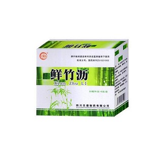 鲜竹沥(盒装)