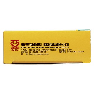 二丁胶囊功效作用厂家