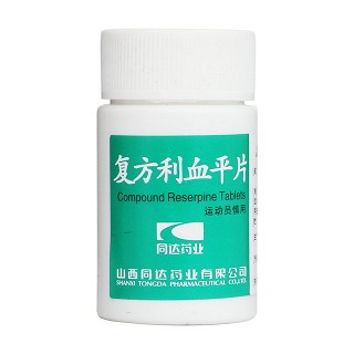 复方利血平片(同达)